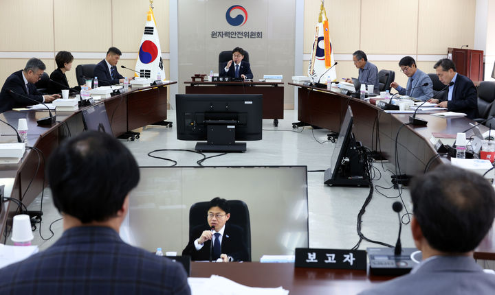 원안위 "원전 14기 수소제거장치, 인허가 수준으로 복구해야"