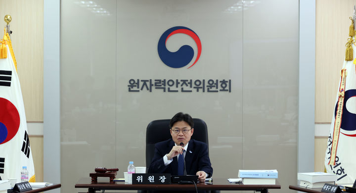 원안위 "원전 14기 수소제거장치, 인허가 수준으로 복구해야"