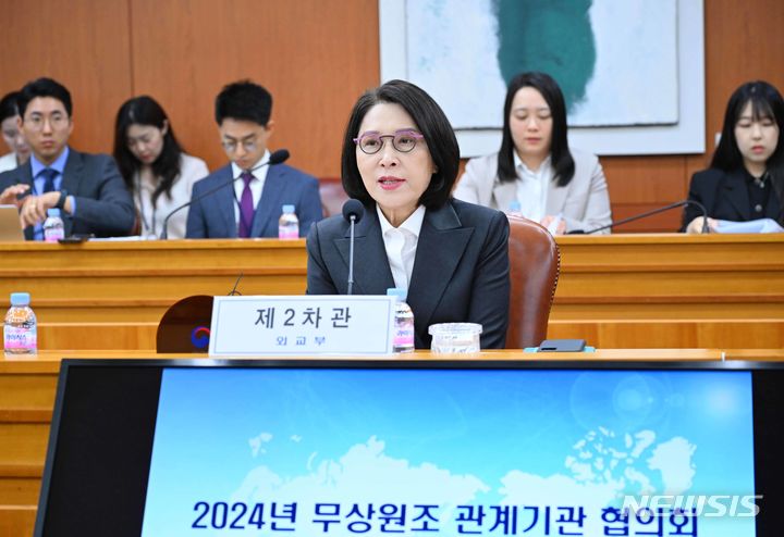 [서울=뉴시스] 강인선 외교부 2차관은 9일 '2024년 무상원조 관계기관 협의회'를 주재하고 2025년도 무상원조 후보사업에 대해 최종 심사·협의했다. (사진= 외교부 제공)