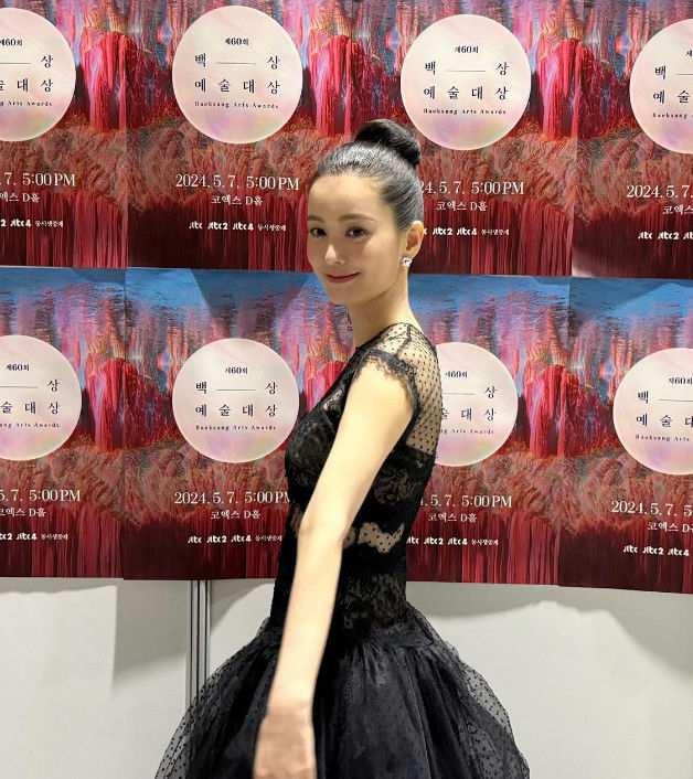 [서울=뉴시스] 정유미. (사진=정유미 인스타그램 캡처) 2024.05.09. photo@newsis.com *재판매 및 DB 금지