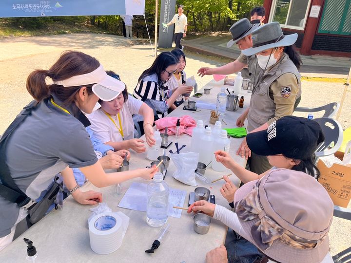 [합천=뉴시스] 가야산 국립공원 지난해 탄소중립 체험(친환경 생활용품 만들기)*재판매 및 DB 금지 *재판매 및 DB 금지