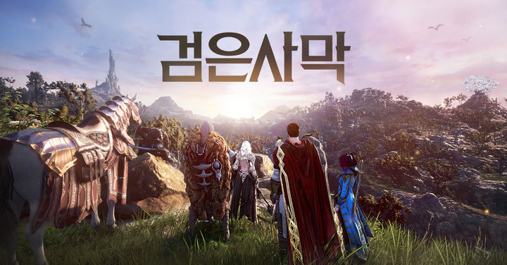 펄어비스 검은사막 이미지(사진=펄어비스) *재판매 및 DB 금지