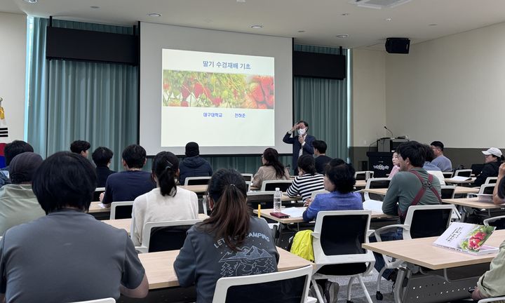 [거창소식]귀농귀촌인 영농대학 딸기반 개강 등