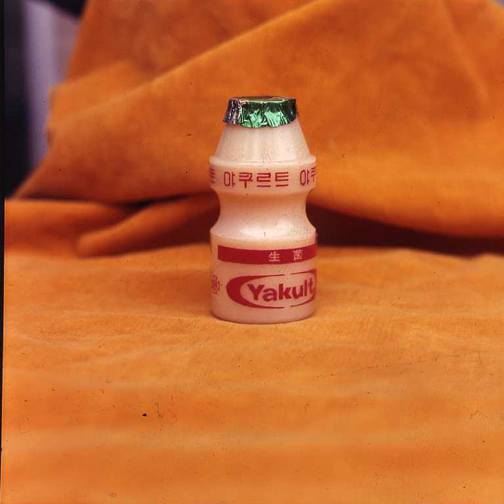 1970년대 말 야쿠르트. (사진=hy 제공) *재판매 및 DB 금지