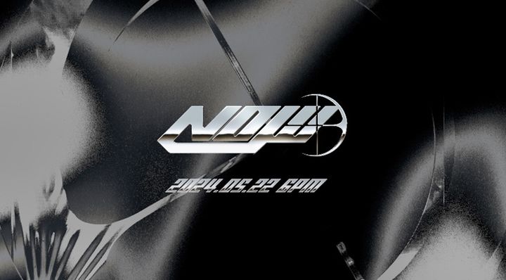 [서울=뉴시스] 원어스 '나우' 로고. (사진=RBW 제공) 2024.05.11. photo@newsis.com *재판매 및 DB 금지