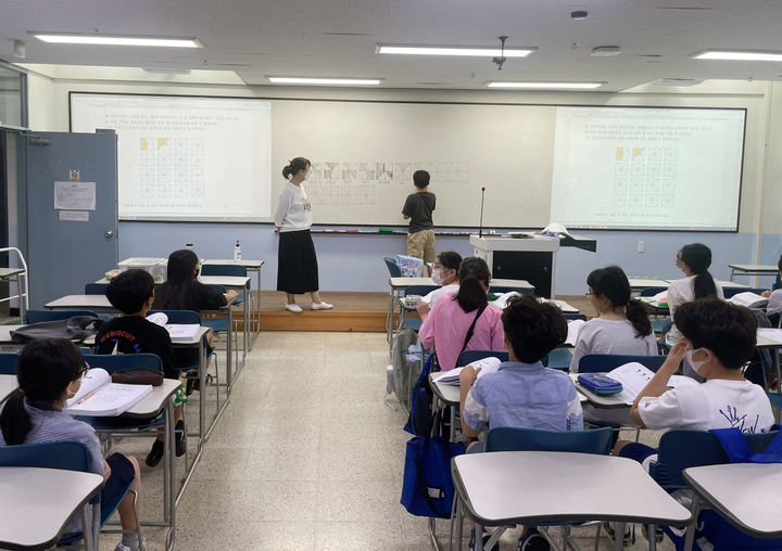 초등기초 수학반 (사진=금오공대 제공) *재판매 및 DB 금지