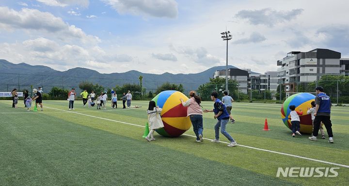 [완주=뉴시스] ‘2024년 전북특별자치도 건축인 한마음 체육대회’ *재판매 및 DB 금지