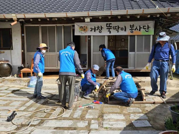 [거창=뉴시스] 거창군청 *재판매 및 DB 금지 *재판매 및 DB 금지