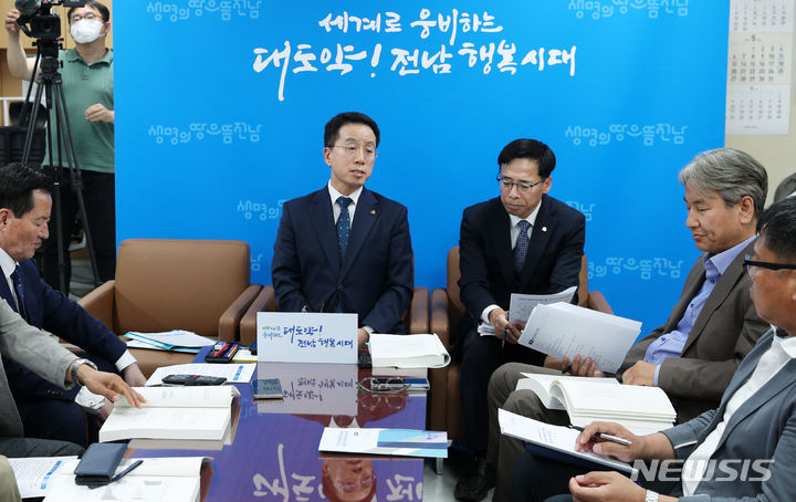 전남도 추진 2021년 의대 설립 용역 결과 공개 기자간담회. (사진=전남도 제공) *재판매 및 DB 금지