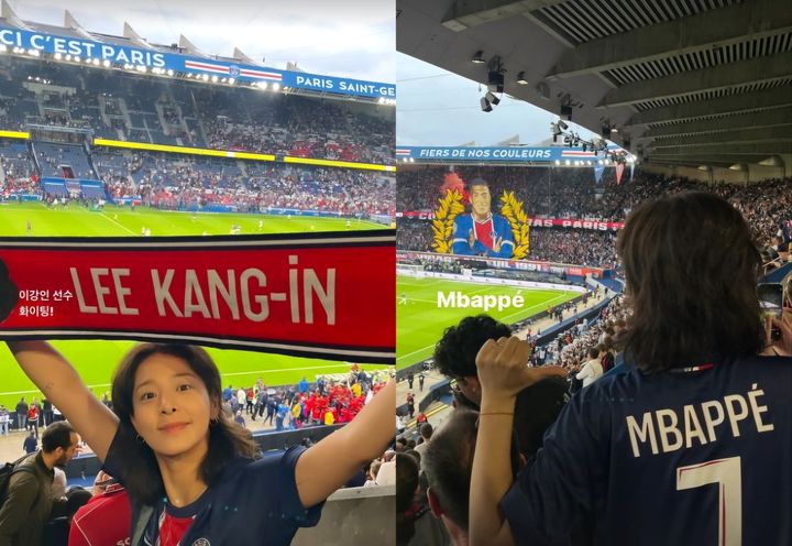 [서울=뉴시스] 설인아. (사진=설인아 인스타그램 캡처) 2024.05.14. photo@newsis.com *재판매 및 DB 금지