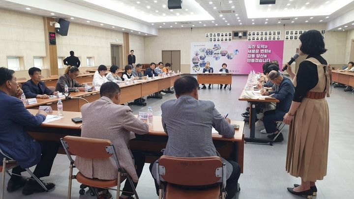 [양산=뉴시스] 양산시 전경. (사진=양산시 제공) 2024.05.14. photo@newsis.com *재판매 및 DB 금지