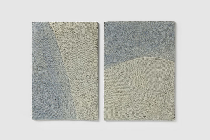 김진규 무한한 확장Infinite expantion *재판매 및 DB 금지