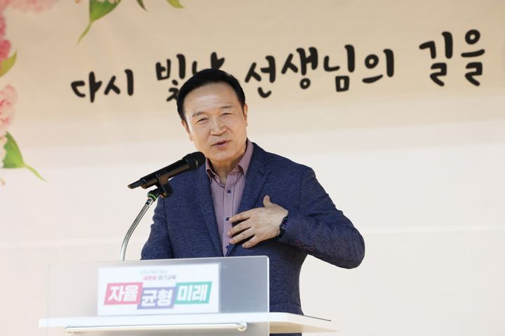 [수원=뉴시스] 임태희 경기도교육감. (사진=경기도교육청 제공) 2024.0514. photo@newsis.com *재판매 및 DB 금지