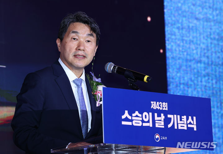 [서울=뉴시스] 김근수 기자 = 이주호 대통령 권한대행 부총리 겸 교육부 장관. 2024.05.14. ks@newsis.com