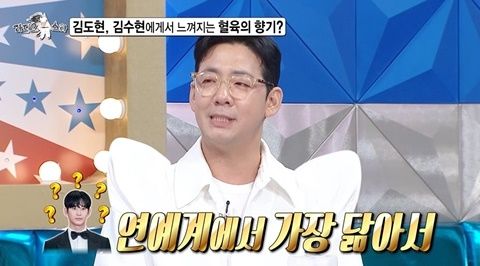 [서울=뉴시스] '라디오 스타' 김도현. (사진 = MBC TV 캡처) 2024.05.15. photo@newsis.com *재판매 및 DB 금지