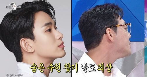 [서울=뉴시스] '라디오 스타' 김도현. (사진 = MBC TV 캡처) 2024.05.15. photo@newsis.com *재판매 및 DB 금지