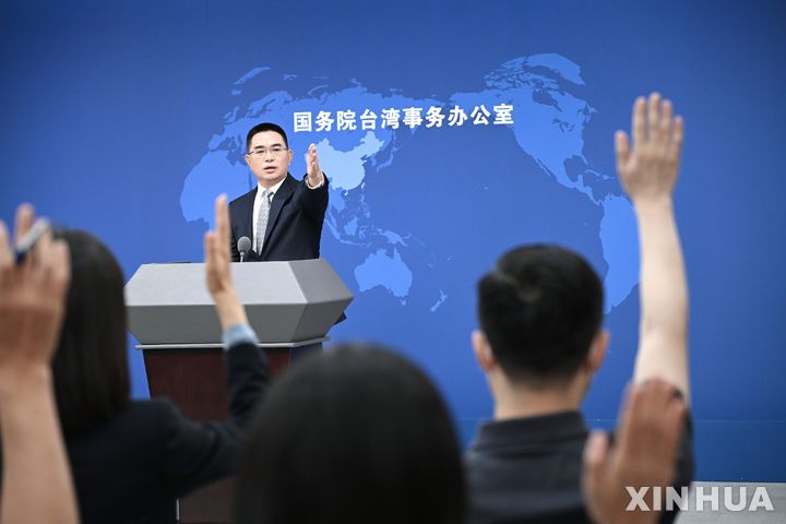 中, '베네수 다음 대만' 우려에 "중국의 대만…외부서 간섭 못해"