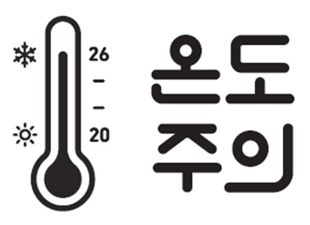 [세종=뉴시스] 산업통상자원부가 16일 상단에 냉방 26도, 하단에 난방 20도를 표기한 '거꾸로 온도계'를 발표했다. 이를 통해 에너지 절약에 기여하겠다는 계획이다. (사진=산업부 제공) 2024.05.16. photo@newsis.com  *재판매 및 DB 금지