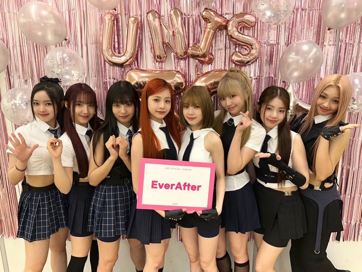 [서울=뉴시스] 그룹 '유니스'. (사진=F&F엔터테인먼트 제공) 2024.05.16. photo@newsis.com&nbsp; *재판매 및 DB 금지