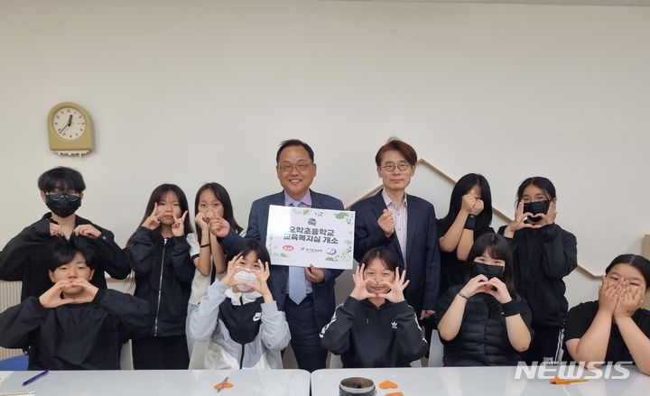 [여주=뉴시스] 오학초 교육복지실 개소