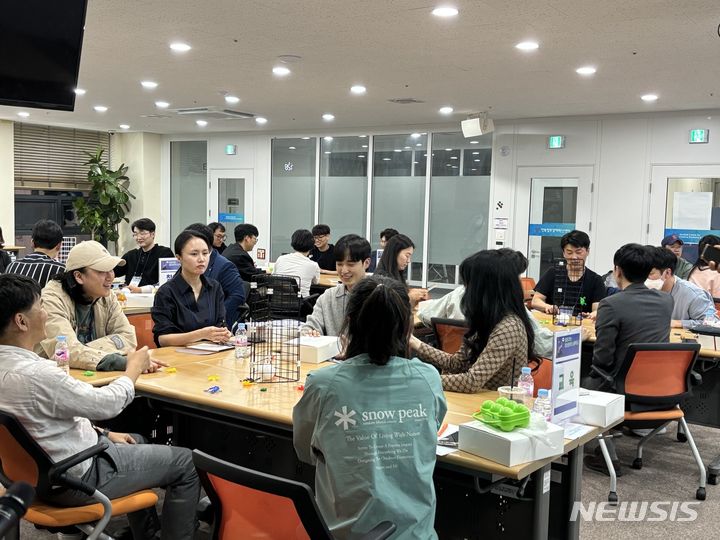 [전주=뉴시스] 찾아가는 청년정책 소통학교 모습. *재판매 및 DB 금지