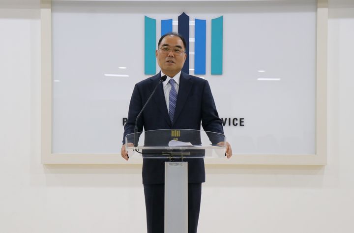 [서울=뉴시스] 신응석(52·사법연수원 28기) 신임 서울남부지검장은 16일 취임사를 통해 "법치의 사각지대가 없도록 공정하고 신속한 검찰권 행사를 위해 다 함께 노력하자"고 밝혔다. 사진은 신 지검장. (사진=서울남부지방검찰청 제공) 2024.05.16. *재판매 및 DB 금지