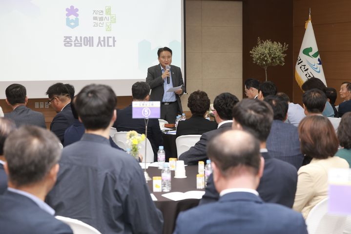 2024년 5월16일 괴산군청 대회의실에서 열린 충북도정 보고회. (사진=충북도 제공) *재판매 및 DB 금지