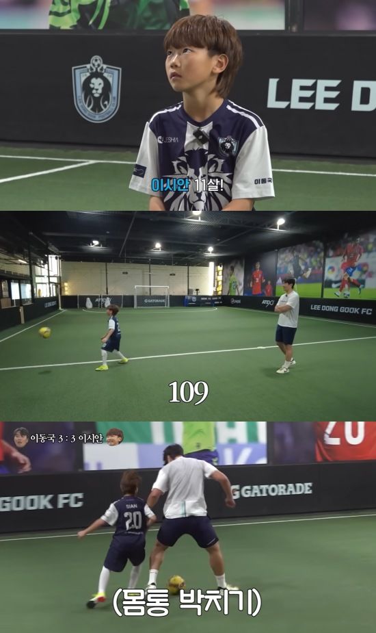 [서울=뉴시스] 이동국과 아들 시안 군의 모습. (사진=유튜브 '이동국TV' 캡처) 2024.05.17. photo@newsis.com *재판매 및 DB 금지