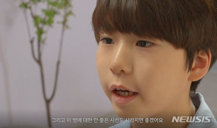 [서울=뉴시스]﻿﻿2월10일은 ‘세계 뇌전증의 날'이다. 국제뇌전증협회(IBE)와 국제뇌전증퇴치연맹(ILAE)은 뇌전증에 대한 올바른 정보를 알리고 부정적 인식을 개선하기 위해 2015년부터 매년 2월 둘째 주 월요일을 '세계 뇌전증의 날'로 정해 기념하고 있다. 전문가들은 뇌전증 환자의 70% 가량은 약물치료로 일상생활이 가능한 만큼 사회적 편견과 차별이 개선돼야 한다고 강조했다. 사진은 남양유업 뇌전증 인식개선 캠페인. (사진= 뉴시스DB) 2025.02.10 photo@newsis.com. 