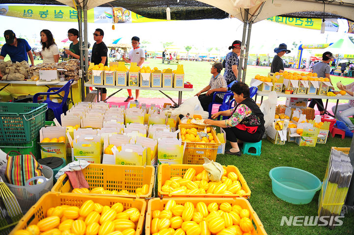 [여주=뉴시스] 2023년 참외축제 