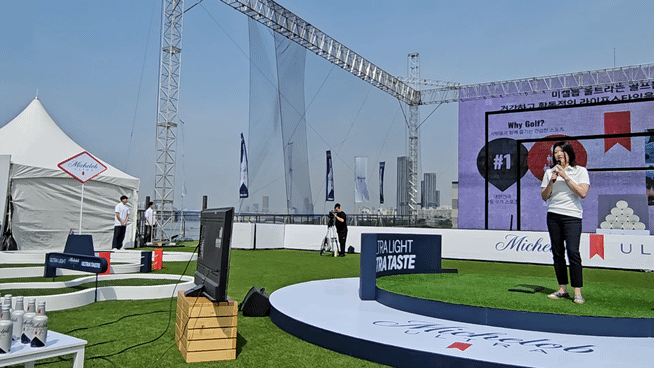 [서울=뉴시스] 구예지 기자 = 17일 한강 예빛섬에서 열린 미국의 대표 프리미엄 라이트 맥주 '미켈롭 울트라(Michelob ULTRA)' 국내 정식 첫 출시 기념 행사에서 박상영 오비맥주 마케팅 상무가 발언하고 있다. *재판매 및 DB 금지 *재판매 및 DB 금지