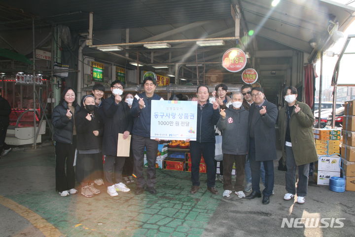 현대제철 인천공장 제공