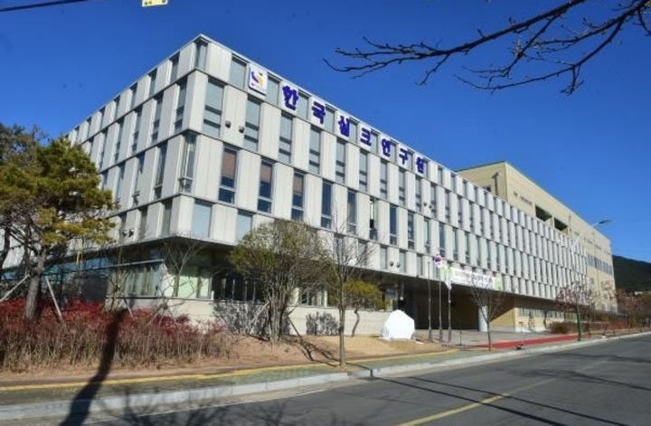 [진주=뉴시스] 한국실크연구원. (사진=뉴시스 DB). photo@newsis.com *재판매 및 DB 금지