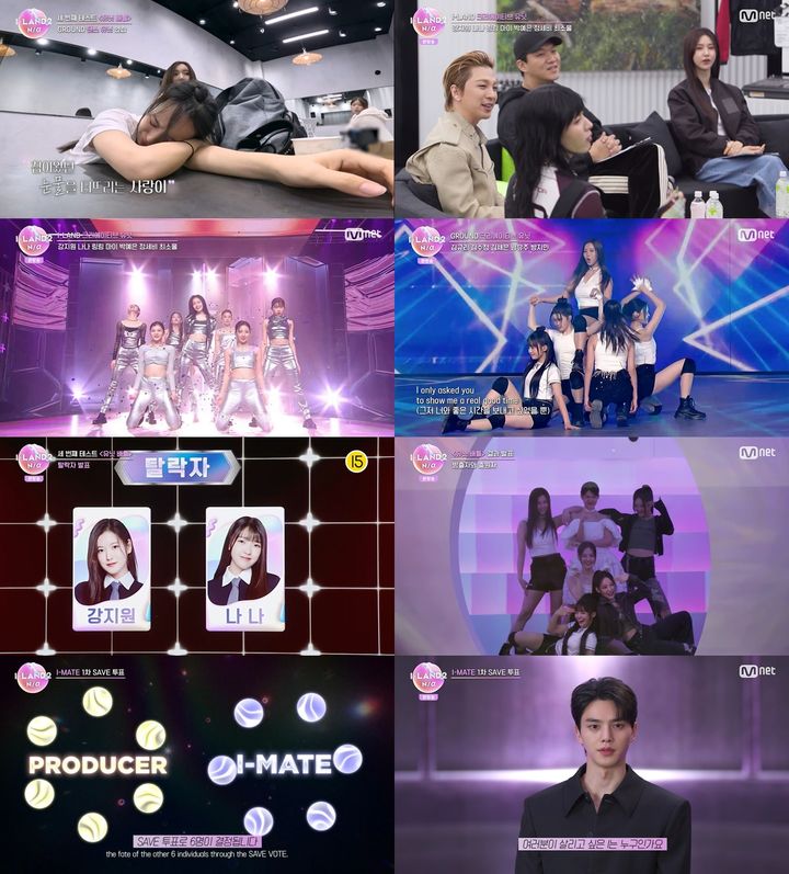 [서울=뉴시스] 지난 16일 방송된 엠넷 '아이랜드2(I-LAND2) : N/a'(이하 '아이랜드2 : N/a')에서는 아이랜드와 그라운더가 격돌하는 세 번째 테스트 '유닛 배틀'의 최종 결과가 담겼다. (사진=엠넷 '아이랜드2 : N/a' 방송화면 캡처) 2024.05.17. photo@newsis.com *재판매 및 DB 금지