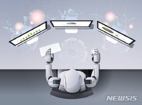 *재판매 및 DB 금지
