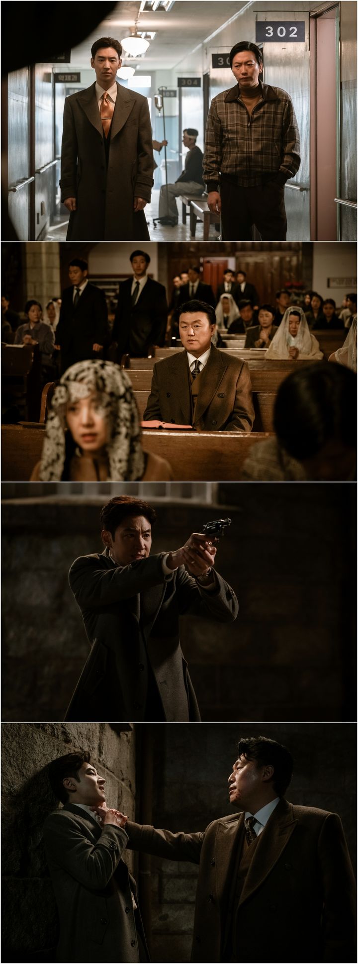 [서울=뉴시스] MBC TV 금토드라마 '수사반장 1958' 최종회가 18일 오후 9시50분에 방송된다. (사진=MBC TV 금토드라마 '수사반장 1958' 제공) 2024.05.18. photo@newsis.com *재판매 및 DB 금지