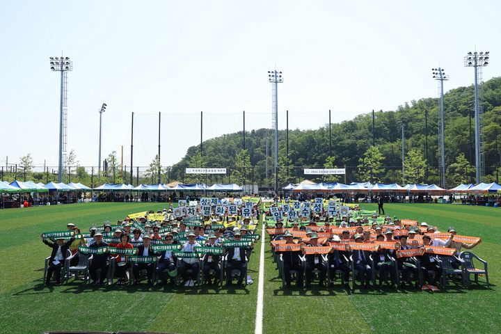 [대구=뉴시스] 대구시 수성구는 수성제2구민운동장 개관식을 개최했다. (사진 = 대구시 수성구 제공) 2024.05.19. photo@newsis.com *재판매 및 DB 금지