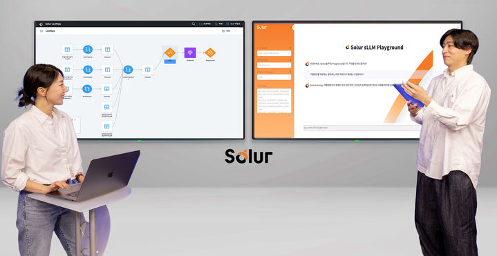 솔루어 LLMOps 플랫폼(사진=SK C&C 제공) *재판매 및 DB 금지