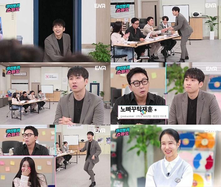 [서울=뉴시스] 20일 오후 8시30분 방송되는 ENA 예능물 '하입보이스카웃'에서는 '누가 부자가 될 상인가'를 주제로 한 오디션이 펼쳐진다. (사진=ENA '하입보이스카웃' 제공) 2024.05.20. photo@newsis.com *재판매 및 DB 금지