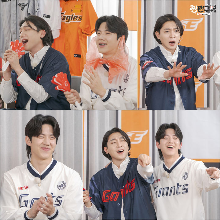 [서울=뉴시스] 20일 오후 7시 방송되는 ENA·채널십오야 '찐팬구역'에서는 프로야구팀 한화 이글스와 롯데 자이언츠의 승부가 그려진다. (사진=ENA·채널십오야 '찐팬구역' 제공) 2024.05.20. photo@newsis.com *재판매 및 DB 금지