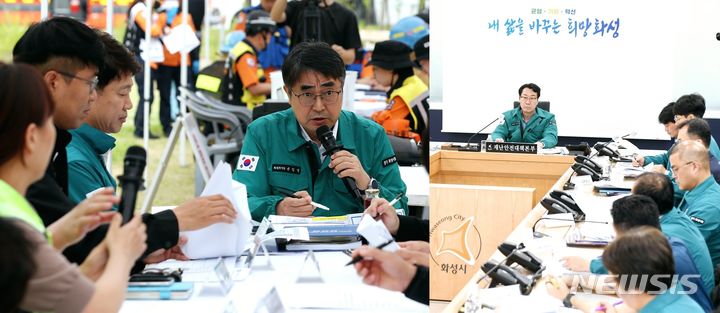 [화성=뉴시스] 2024년 화성시 재난대응 안전한국훈련이 진행된 가운데 정명근 화성시장(오른쪽 사진)이 시 재난안전상황실에서 산사태 발생에 따른 상황판단회의를 하고 있고, 손임성 부시장(왼쪽 사진)이 재난 현장인 무봉산자연휴양림에서 재난현장을 지휘하고 있다.(사진=화성시 제공)2024.05.20.photo@newsis.com