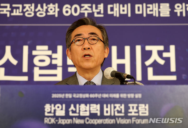 [서울=뉴시스] 이영환 기자 = 조태열 외교부 장관이 20일 오전 서울 중구 롯데호텔에서 열린 한일 신협력 비전 포럼에 참석해 개회사를 하고 있다. 2024.05.20. 20hwan@newsis.com