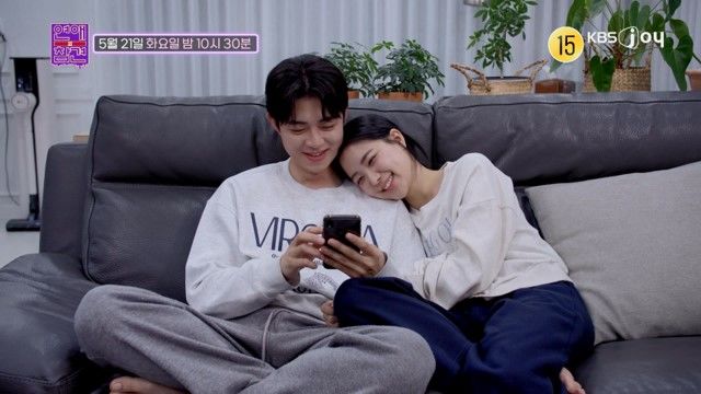 [서울=뉴시스] 21일 오후 10시30분 방송되는 KBS Joy 예능물 '연애의 참견'에서는 1세 연상의 남자친구와 장거리 연애를 하다 동거를 하게 된 30대 고민녀의 이야기가 그려진다. (사진=KBS Joy '연애의 참견' 제공) 2024.05.21. photo@newsis.com *재판매 및 DB 금지