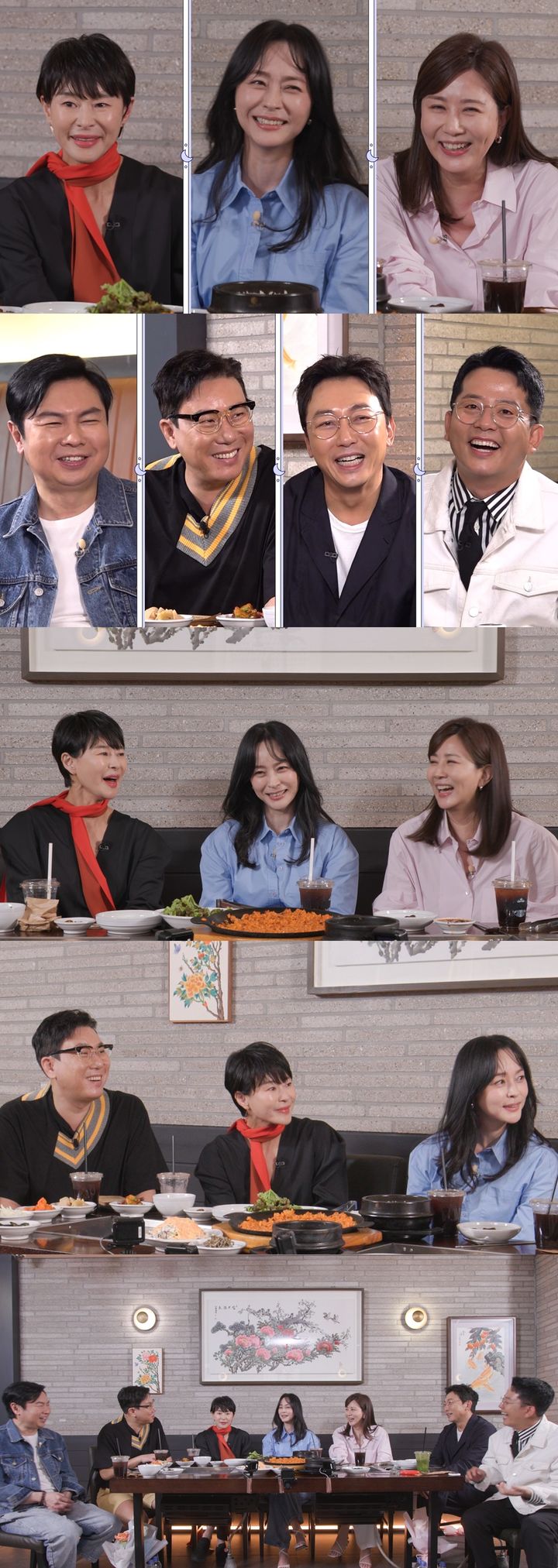 [서울=뉴시스] 21일 오후 9시 방송되는 SBS TV 예능물 '신발 벗고 돌싱포맨'에서는 미모의 세 배우가 등장해 설렘을 드러내는 멤버들의 모습이 그려진다. (사진=SBS '신발 벗고 돌싱포맨' 제공) 2024.05.21. photo@newsis.com *재판매 및 DB 금지