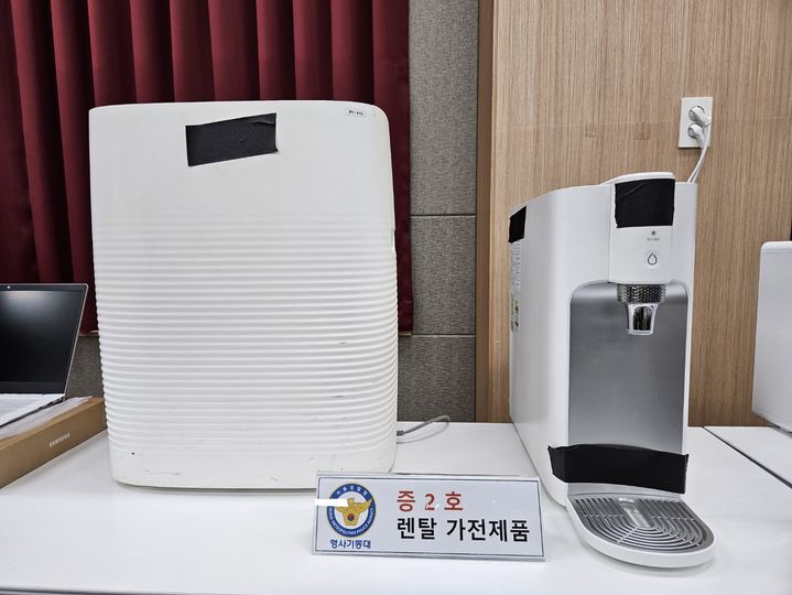 [서울=뉴시스] 오정우 기자 = 급전이 필요한 저신용자 등을 포섭해 유령법인을 만들고, 가전제품을 렌탈한 후 판매해 26억원 상당을 불법으로 거둬들인 점조직 일당이 무더기로 경찰에 붙잡혔다. 2024.05.21. friend@newsis.com *재판매 및 DB 금지