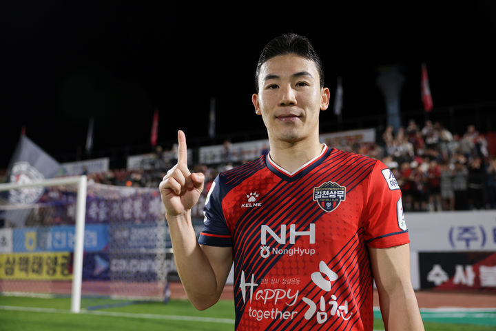 서울=뉴시스] 프로축구 K리그1 김천 상무의 김태현. (사진=한국프로축구연맹 제공) *재판매 및 DB 금지