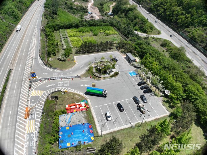 [청주=뉴시스] 문경졸음쉼터(창원방향) *재판매 및 DB 금지