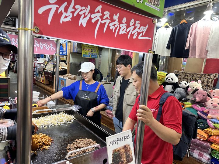 전주 남부시장 야시장 푸드카트 견학 *재판매 및 DB 금지