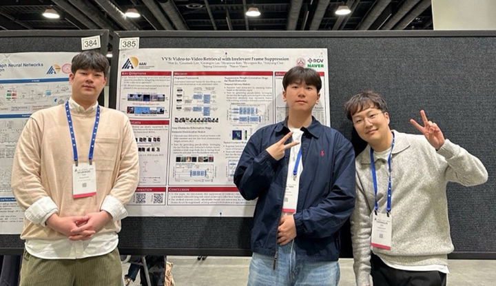 [서울=뉴시스] (왼쪽부터)세종대 AI로봇학과 김현우, 임근택, 이광진 석사과정 대학원생. (사진=세종대 제공) *재판매 및 DB 금지