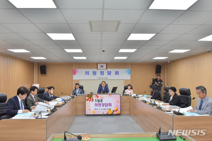 [동두천=뉴시스] 의원정담회. (사진=동두천시의회 제공) 2024.05.21 photo@newsis.com